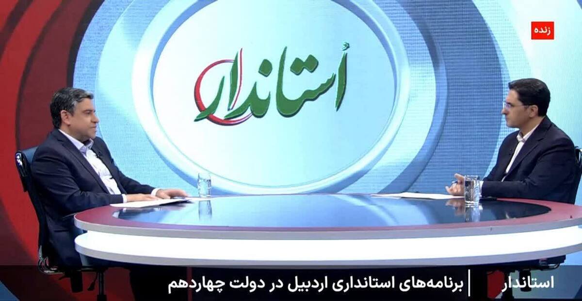 توسعه متوازن کشاورزی، صنعت و معدن؛ اولویت دولت در اردبیل