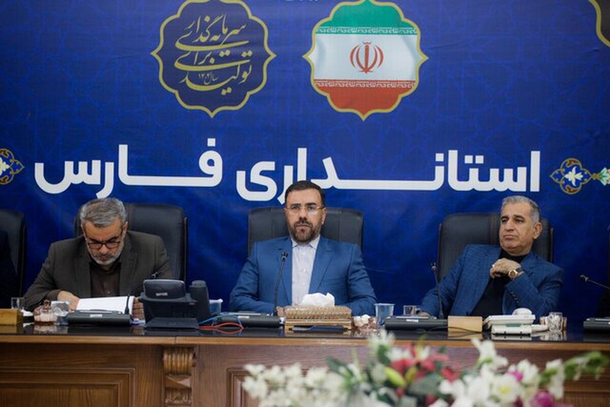استاندار فارس: دستگاه‌های اجرایی فارس پاسخگوی عملکرد خود درباره قانون حمایت از خانواده باشند