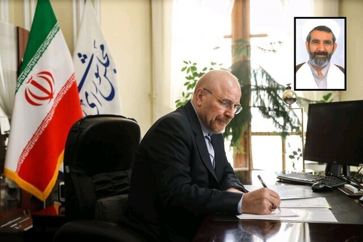 قالیباف عروج شیخ ولی‌الله حیدری در محراب عبادت را تسلیت گفت