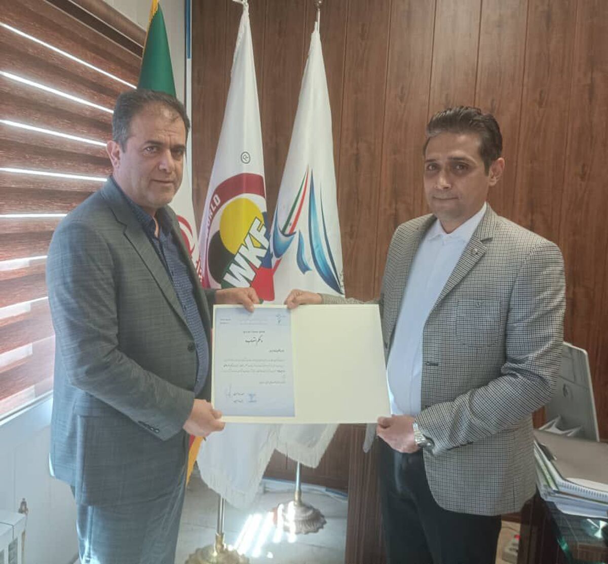 فرهاد وزیری، رئیس کمیته امور جوانان فدراسیون کاراته شد