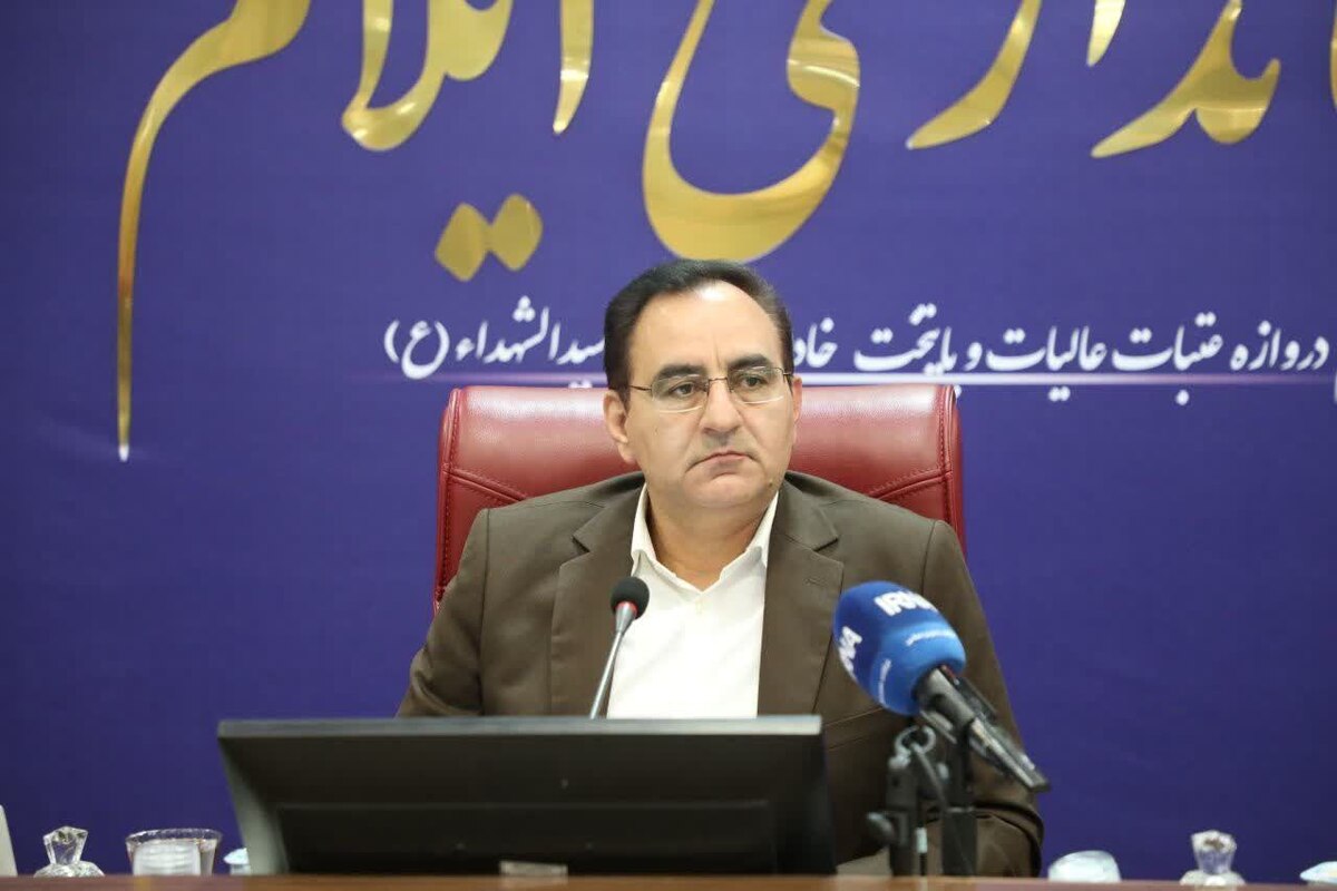 شورای عالی ورزش استان ایلام برگزار شد