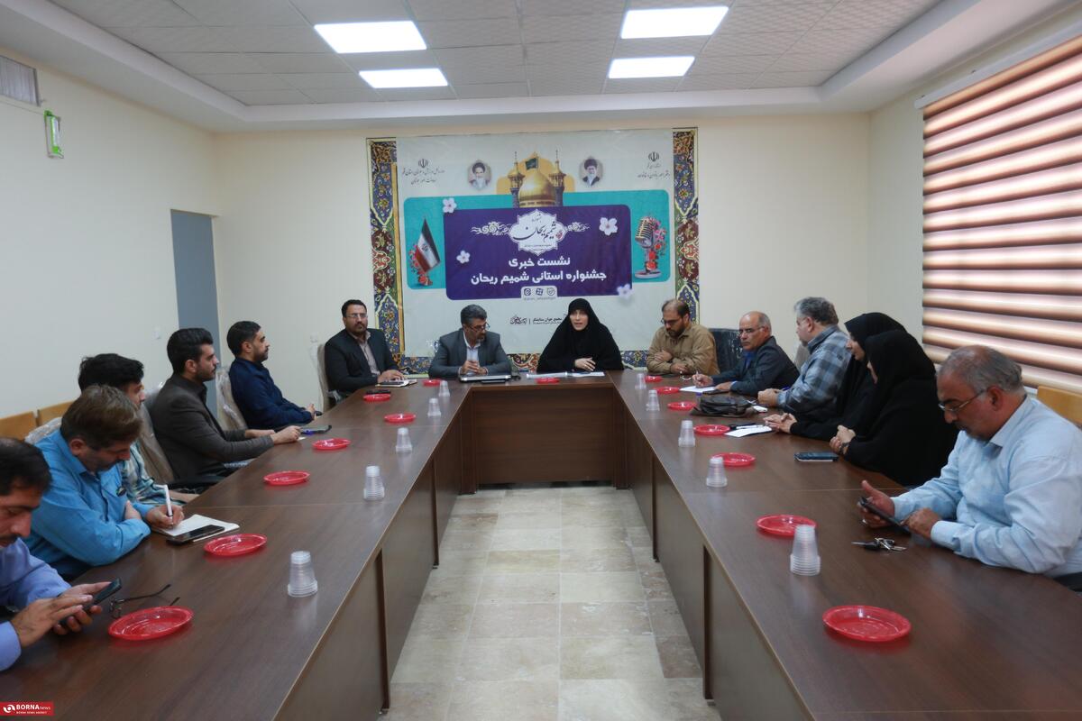 شمیم ریحان در ایستگاه نهم؛ ۱۵ دختر برگزیده استان معرفی می‌شوند