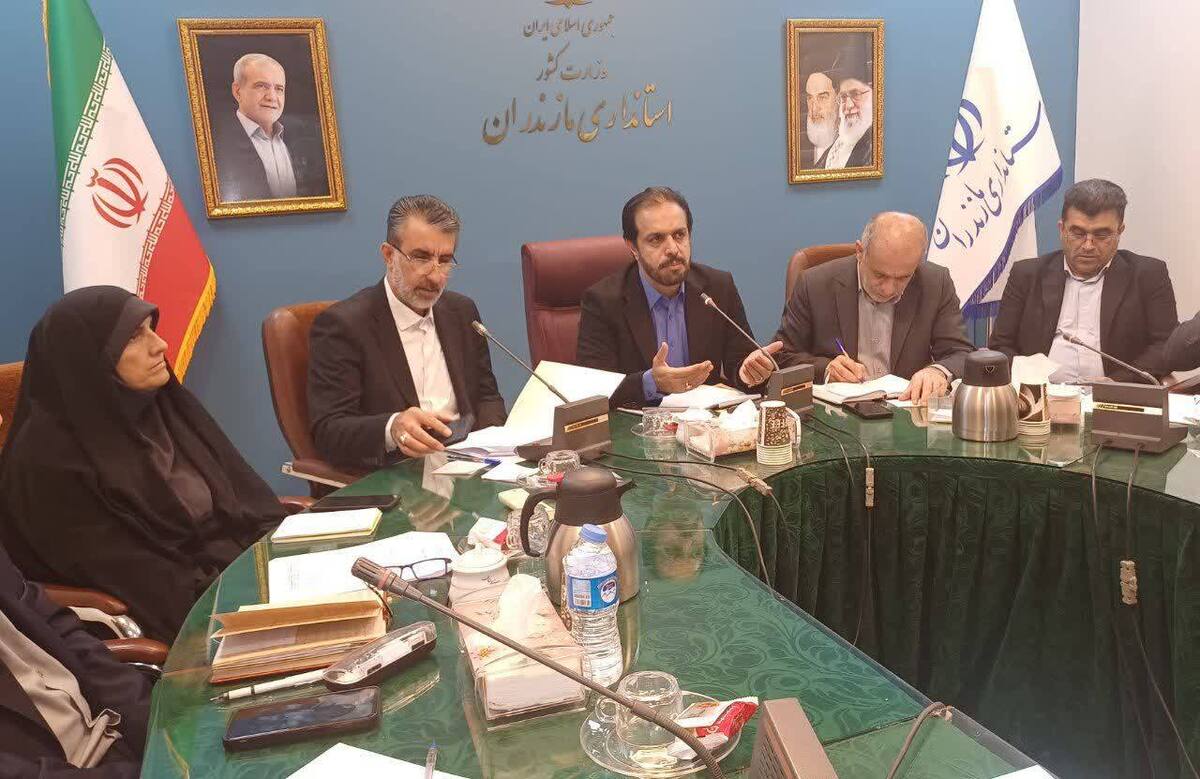 جلسه شورای تربیت بدنی و ورزش استان مازندران برگزار شد