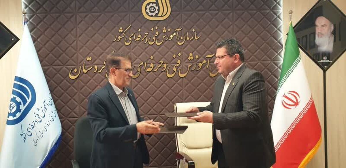 امضای تفاهم‌نامه همکاری میان اداره کل آموزش فنی و حرفه‌ای و شرکت گاز استان کردستان