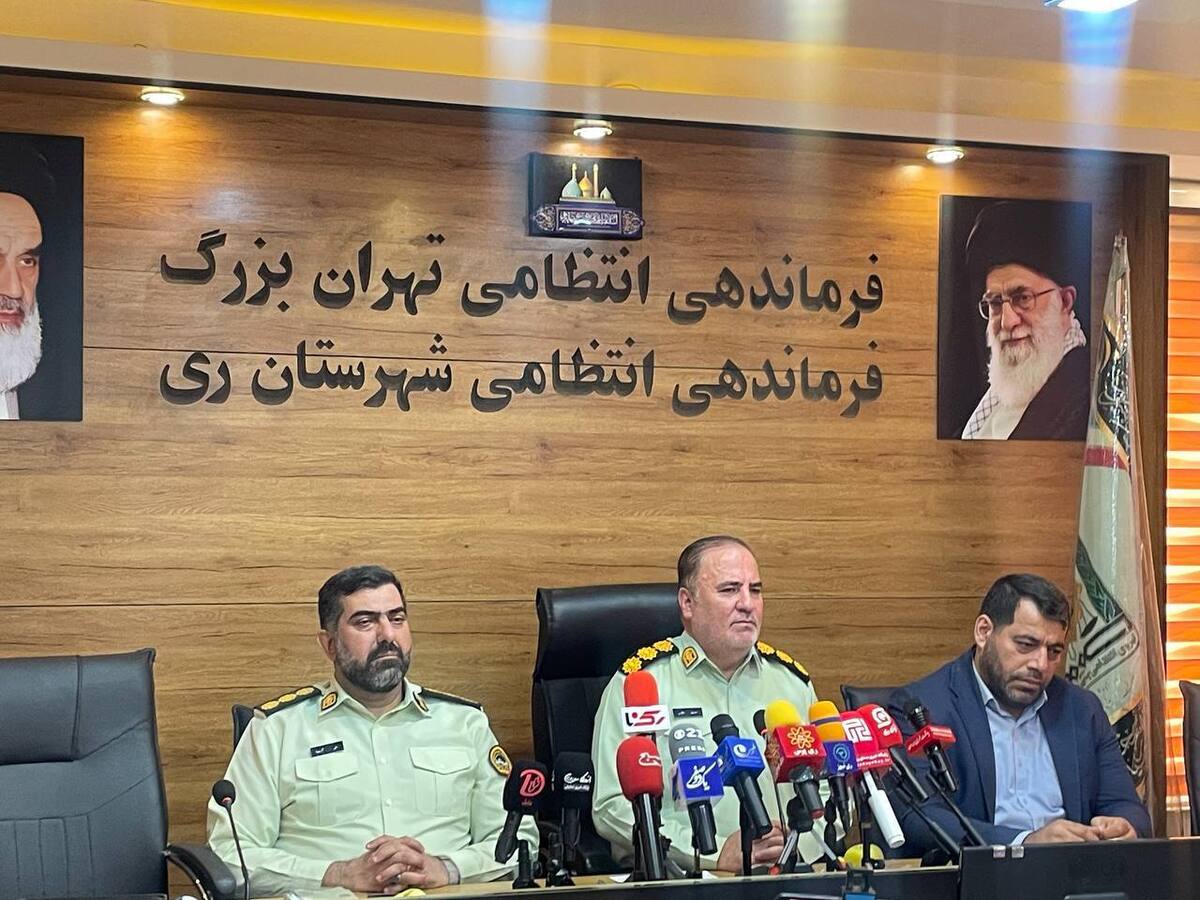 کاهش چشمگیر جرائم خشن با خروج اتباع ار شهر ری