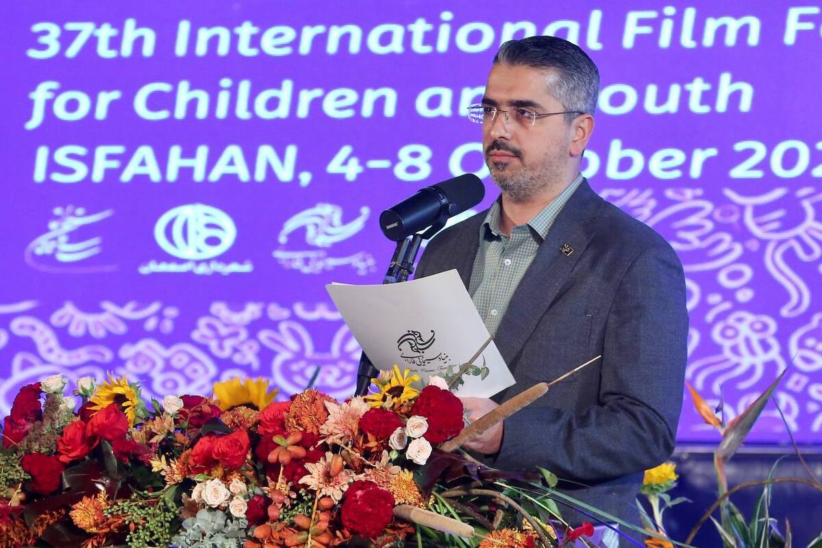 معرفی برگزیدگان بخش فیلم‌های کوتاه و انیمیشن جشنواره فیلم کودک اصفهان
