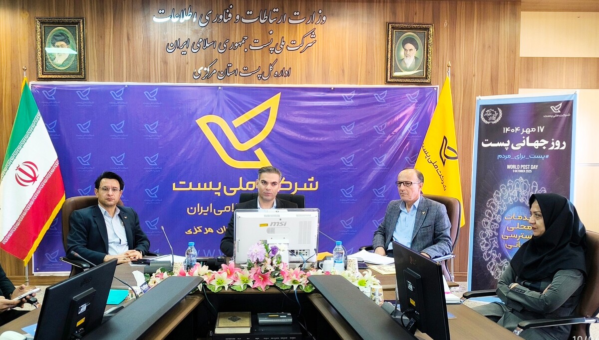 جا به جایی ۵۰ تن انار با پست استان مرکزی