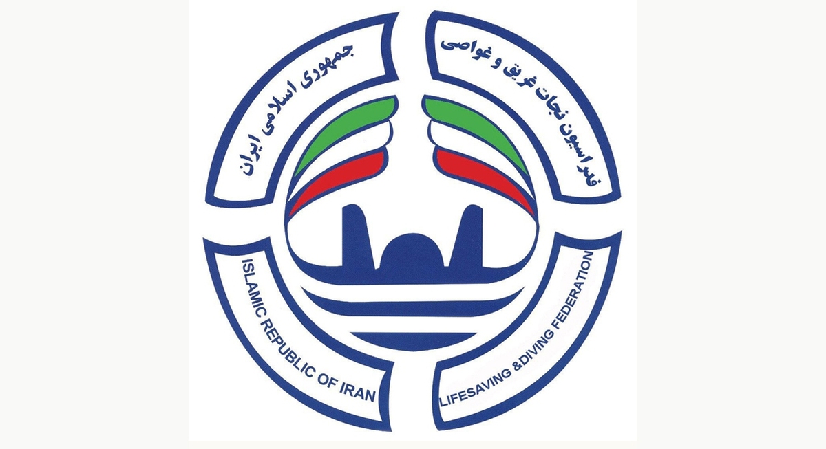 ثبت مسابقات نجات‌غریق قهرمانی کشور در تقویم  ILS