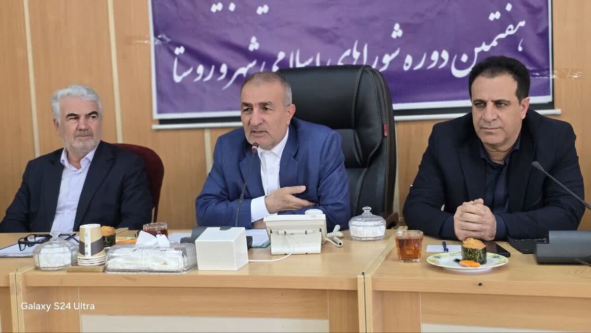 فرآیند انتخابات شوراهای شهر و روستا در کهگیلویه و بویراحمد به طور رسمی آغاز شد