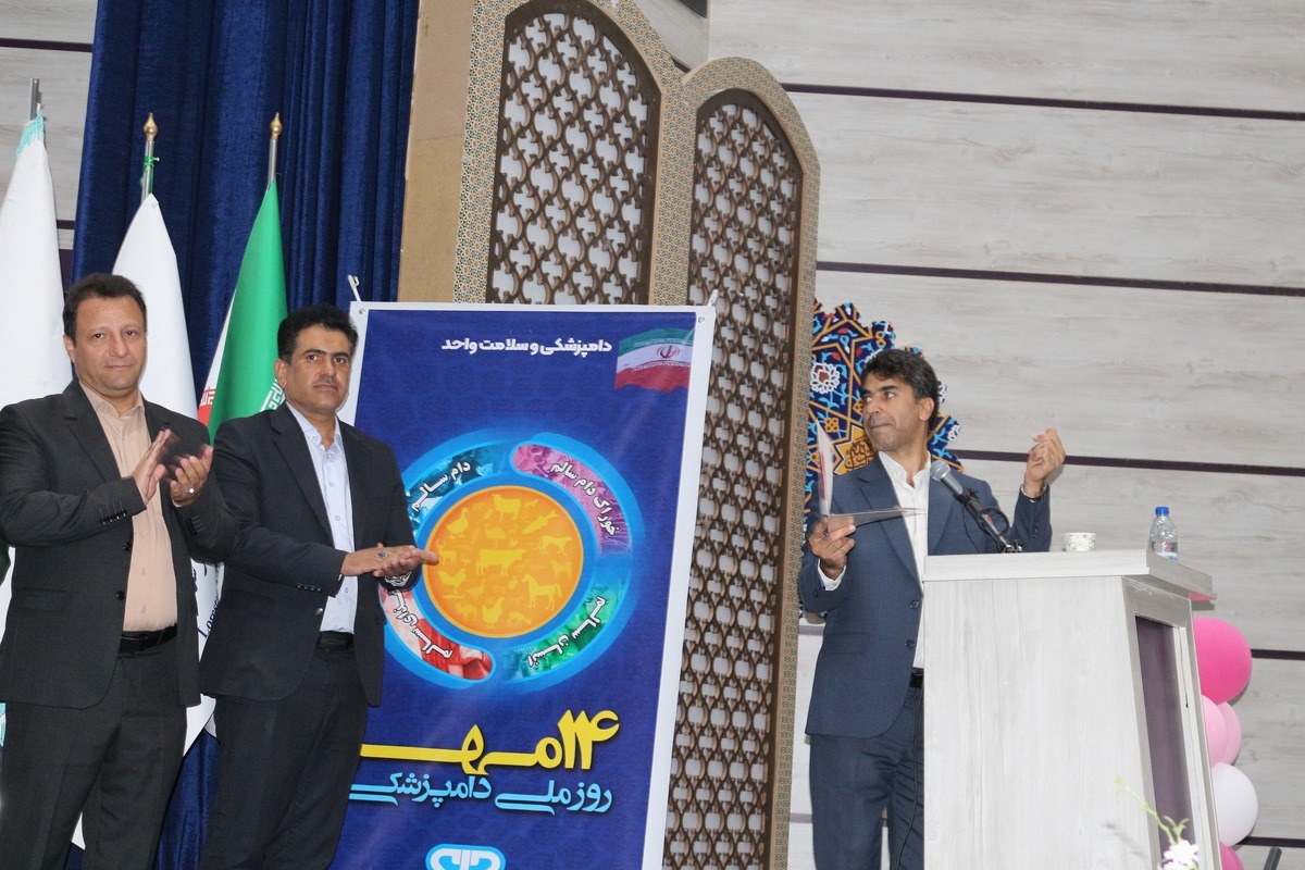 صادرات چشمگیر فرآورده‌های دامی لرستان به بازارهای جهانی