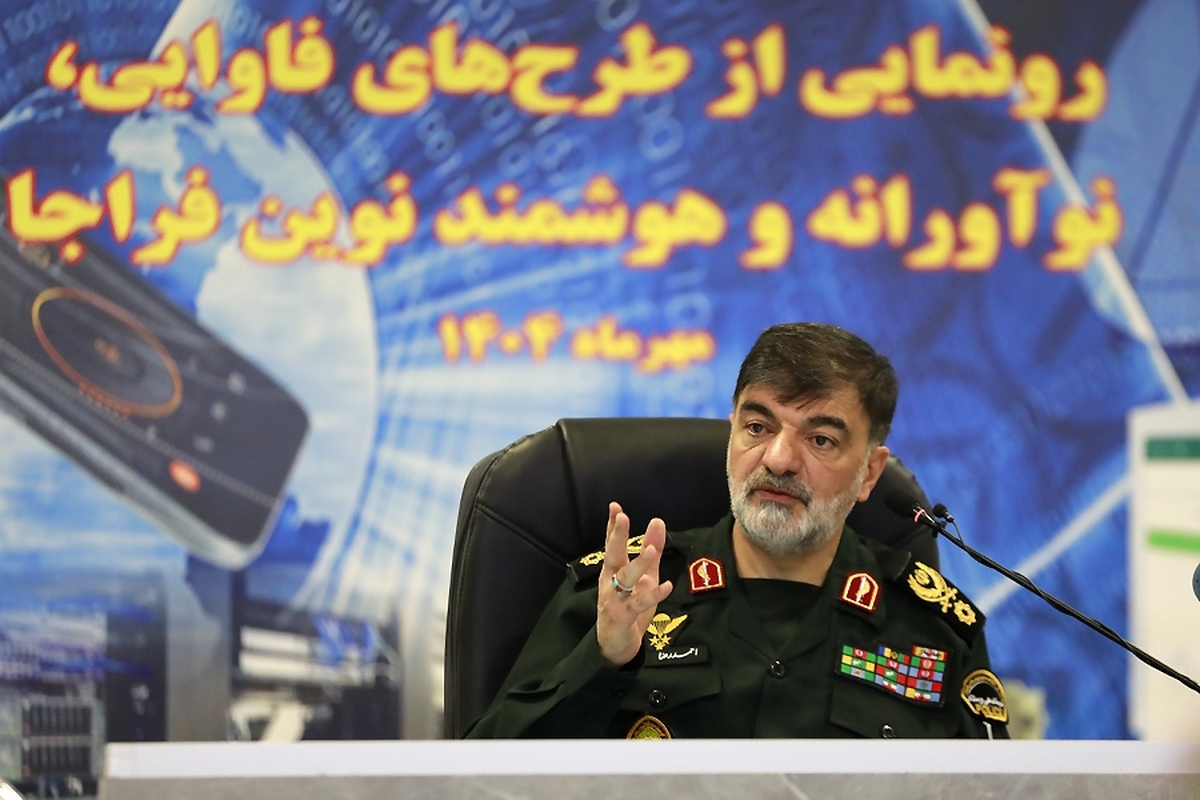 رونمایی از طرح‌های نوآورانه، هوشمندانه و نوین فراجا