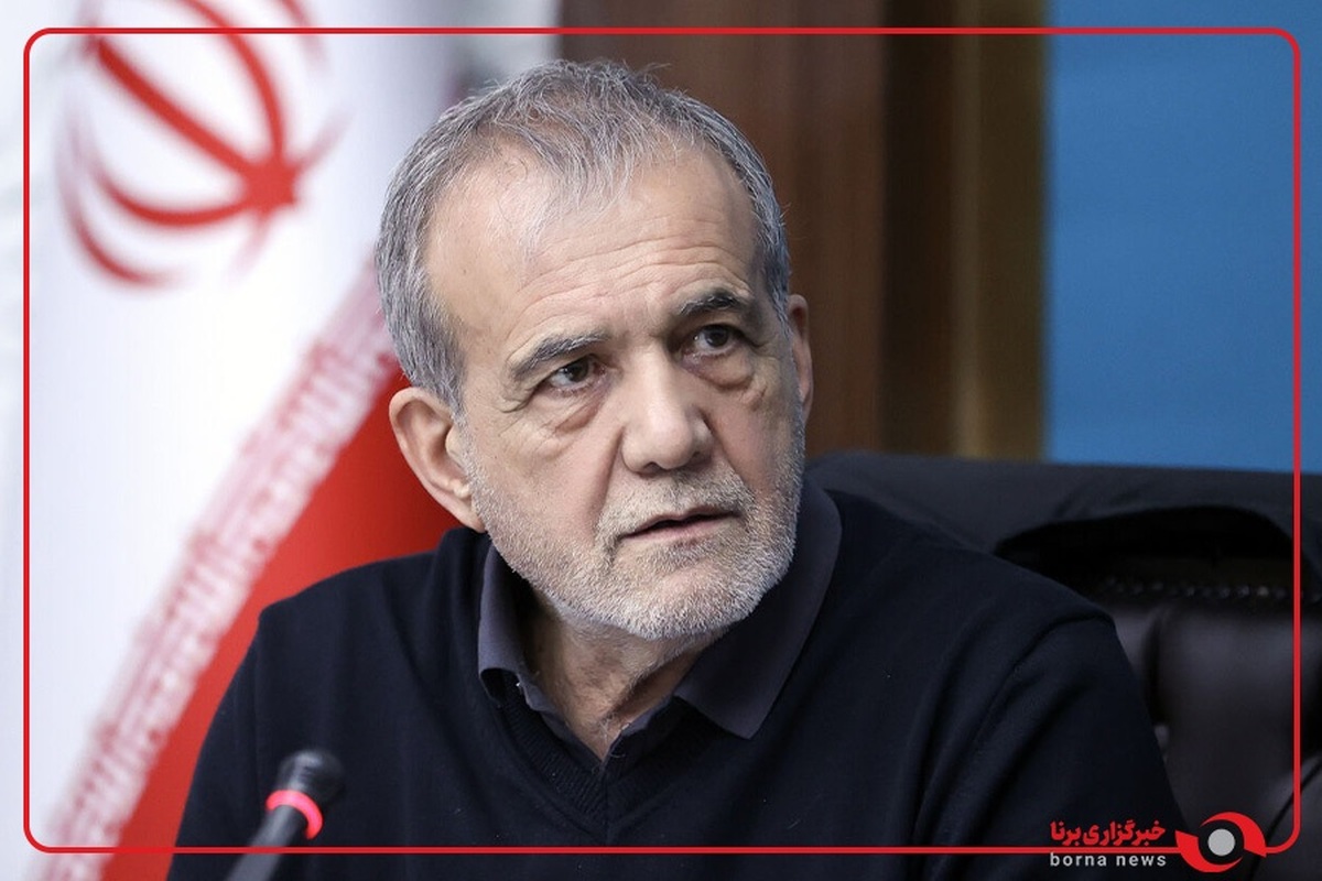 ایران متعلق به همه ایرانیان است