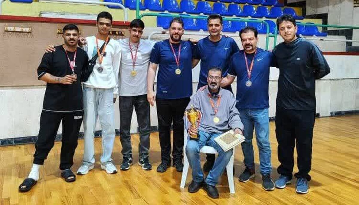 قهرمانی تیم اصفهان در مسابقات گروه 