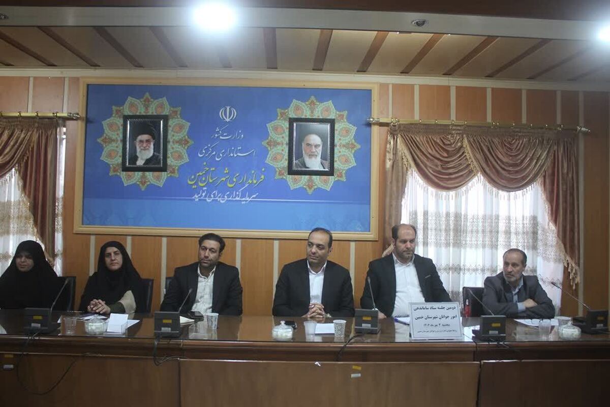 برگزاری مسابقات المپیاد جام پرچم در ۵ رشته ورزشی در خمین