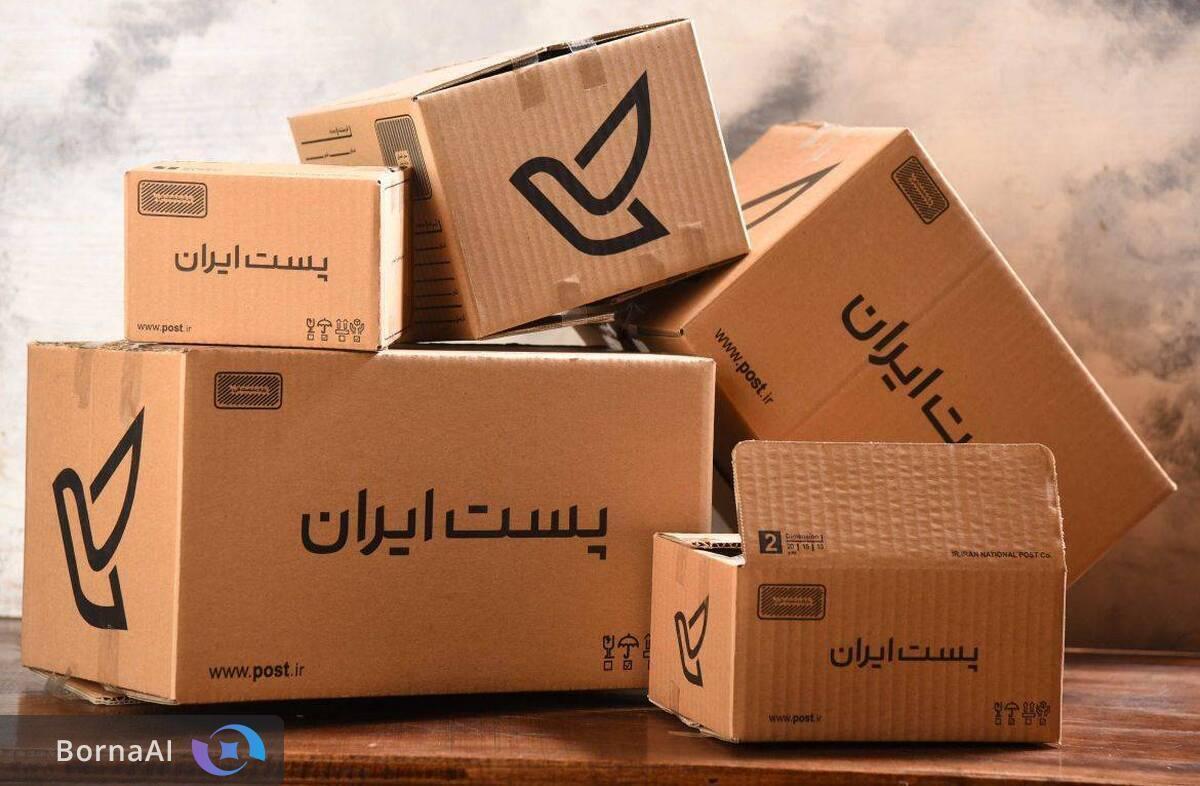 نخستین دفتر پستی روستایی در همدانک افتتاح شد