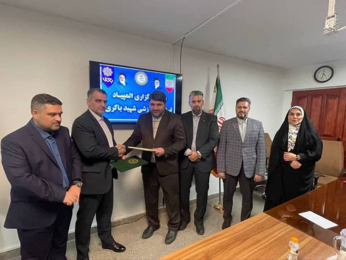 انجمن‌های کیک بوکسینگ و هنر‌های رزمی ترکیبی شهرداری‌های وزارت کشور تاسیس شد