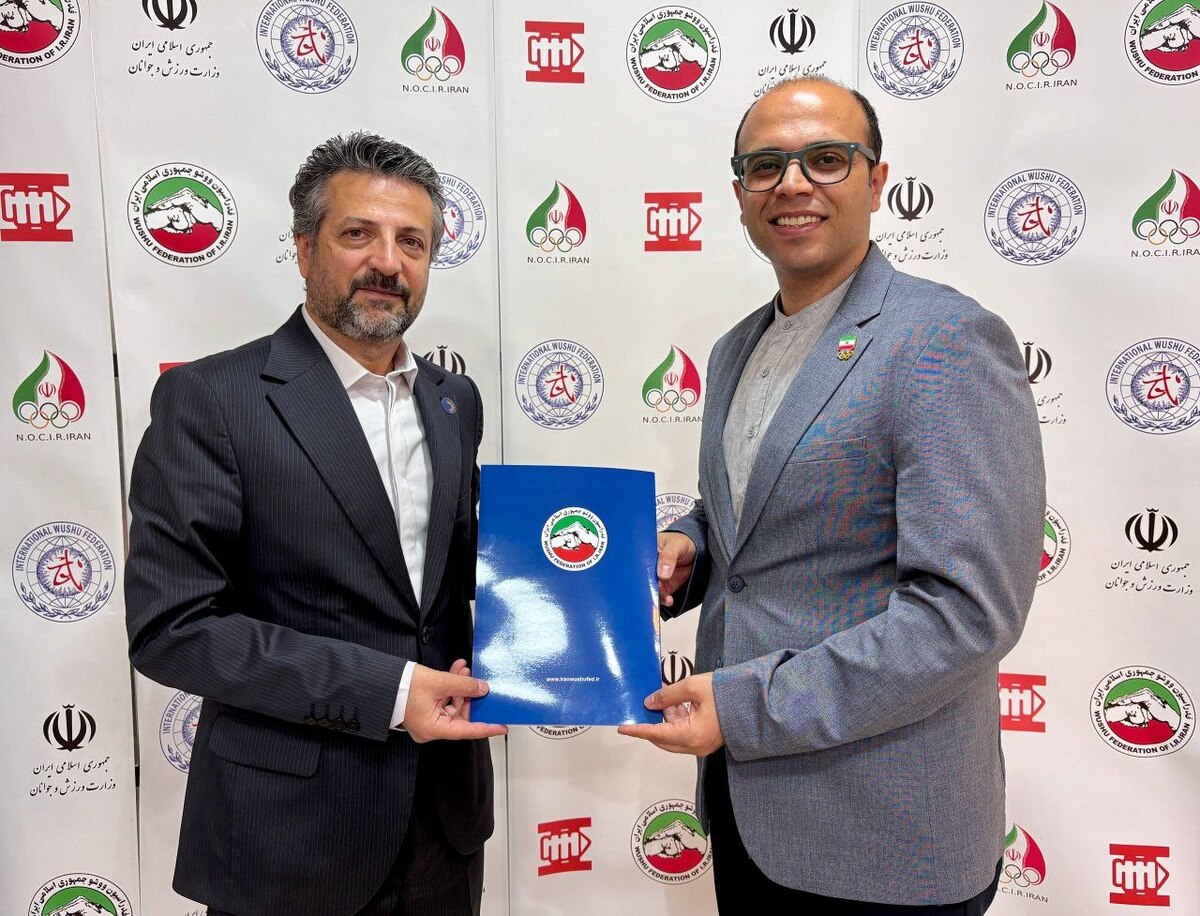   تفاهم‌نامه همکاری  فدراسیون ووشو و فدراسیون ورزش روستایی، عشایری و بازی‌های بومی محلی