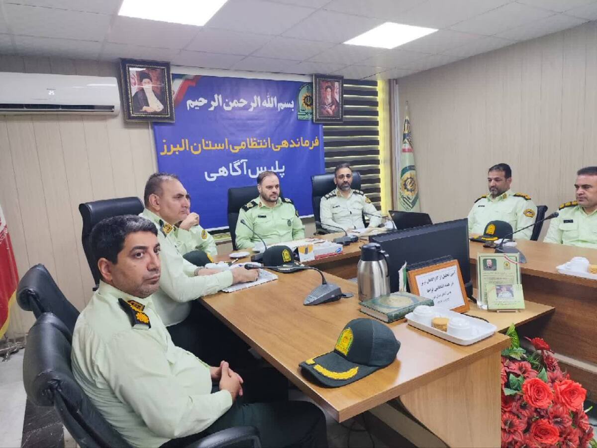 لازمه خدمت در پلیس آگاهی، تخصص، تعهد و علاقه است