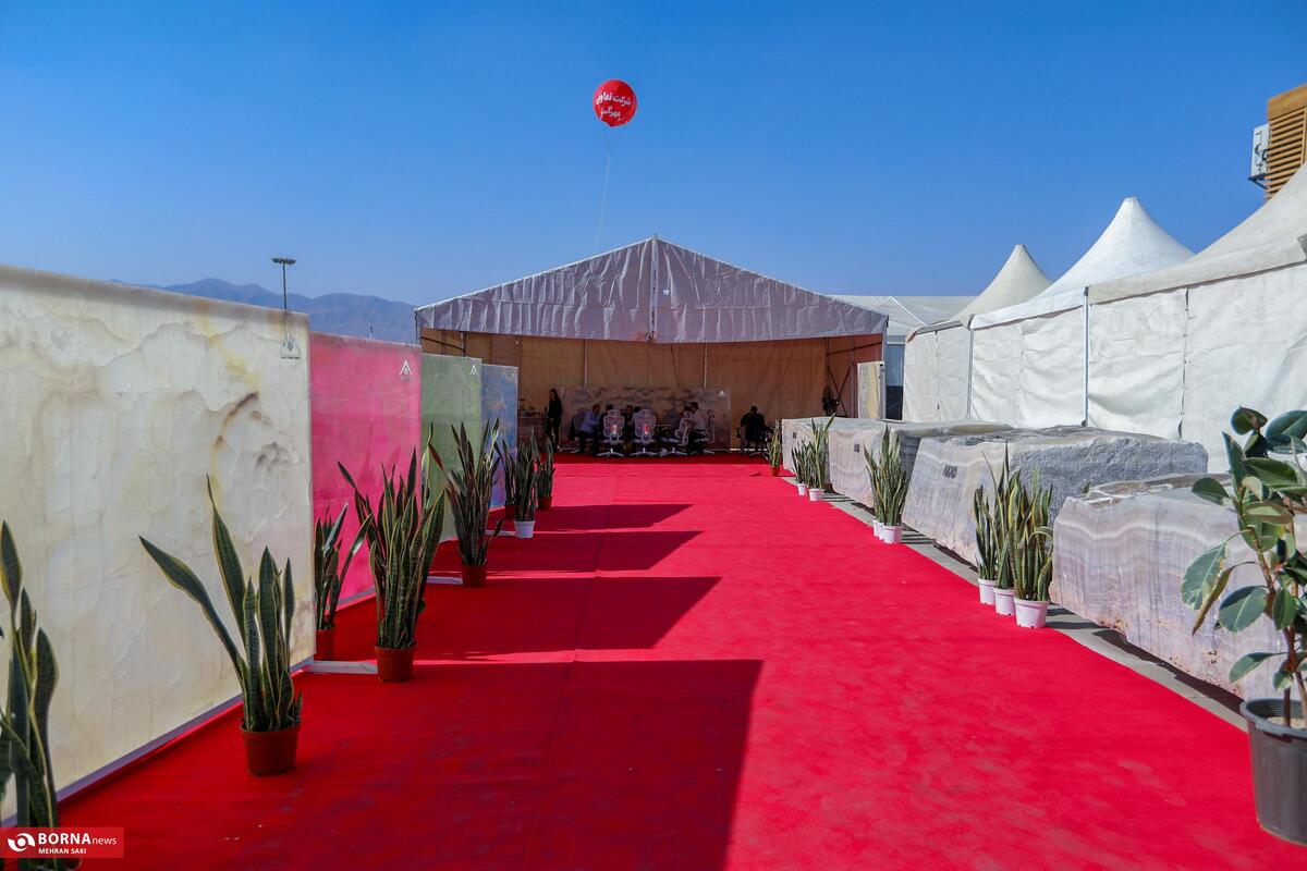 افتتاح نمایشگاه بین‌المللی سنگ ایران