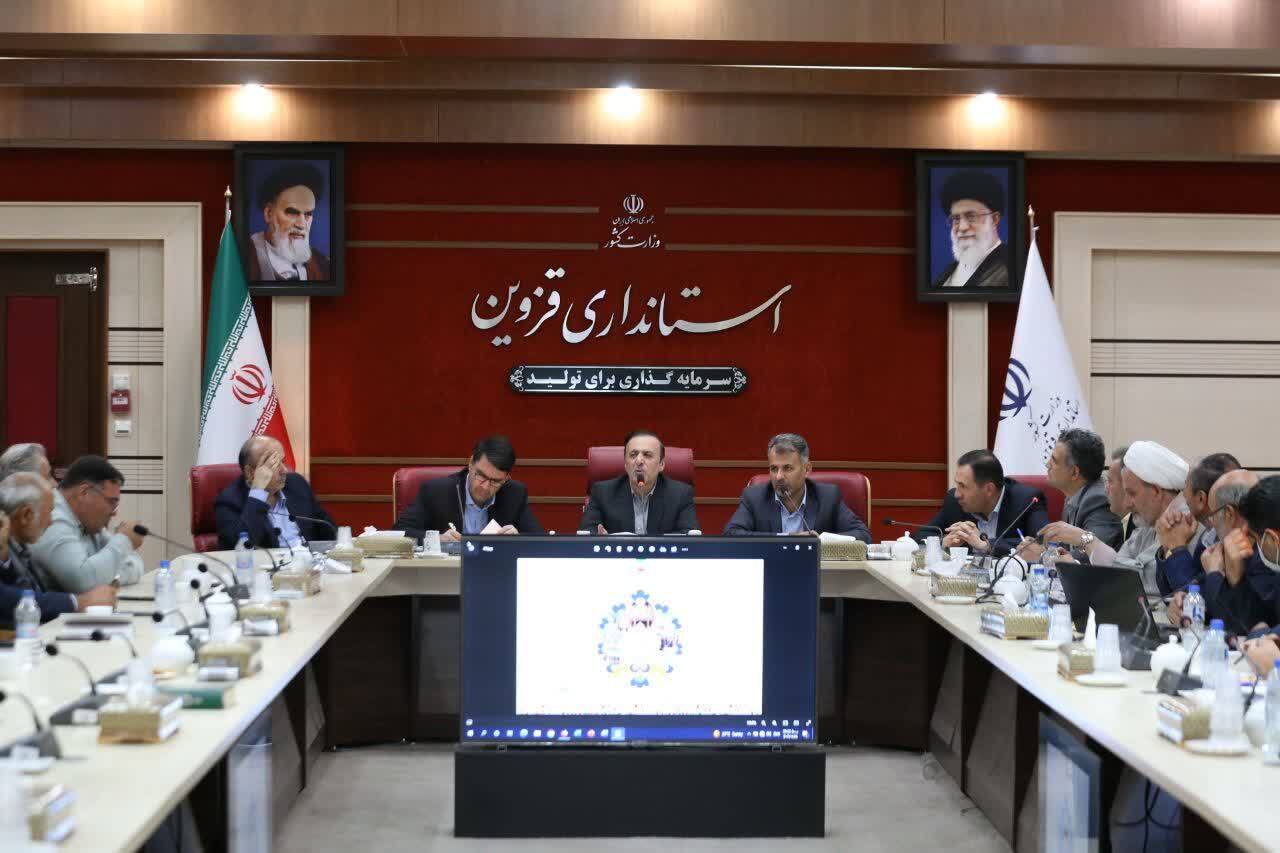 پروژه‌های نیمه‌تمام آموزشی در استان قزوین تعیین تکلیف شوند