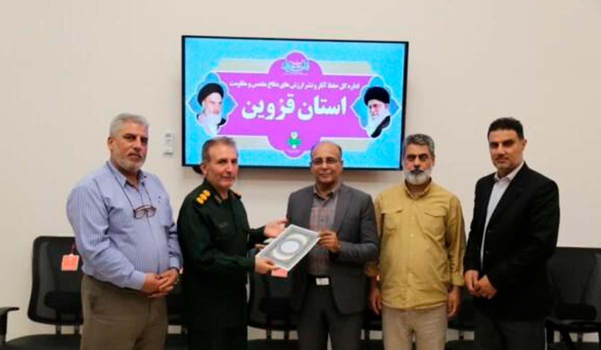 تجلیل از امیر سرتیپ دوم ستاد محمد رضایی در قزوین به مناسبت هفته دفاع مقدس