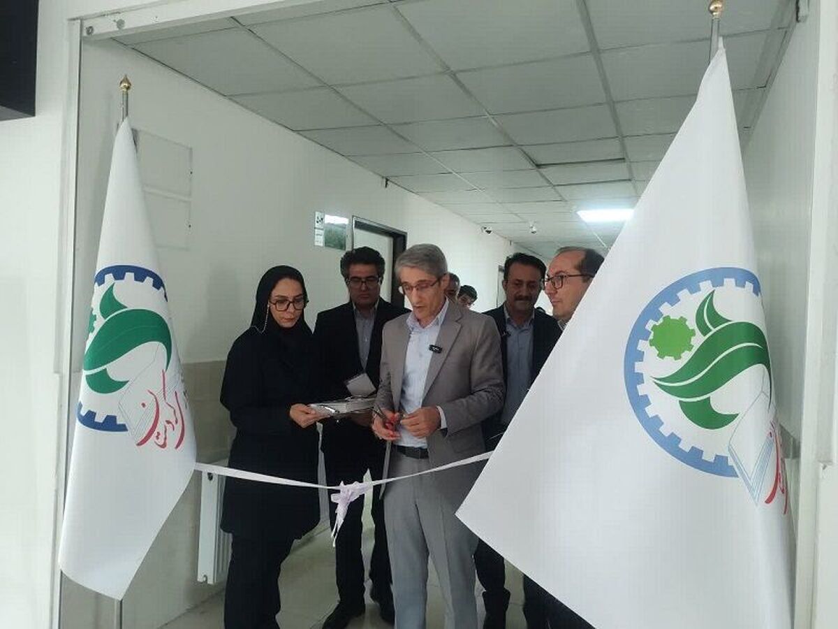 افتتاح اولین مرکز هوش مصنوعی در کردستان