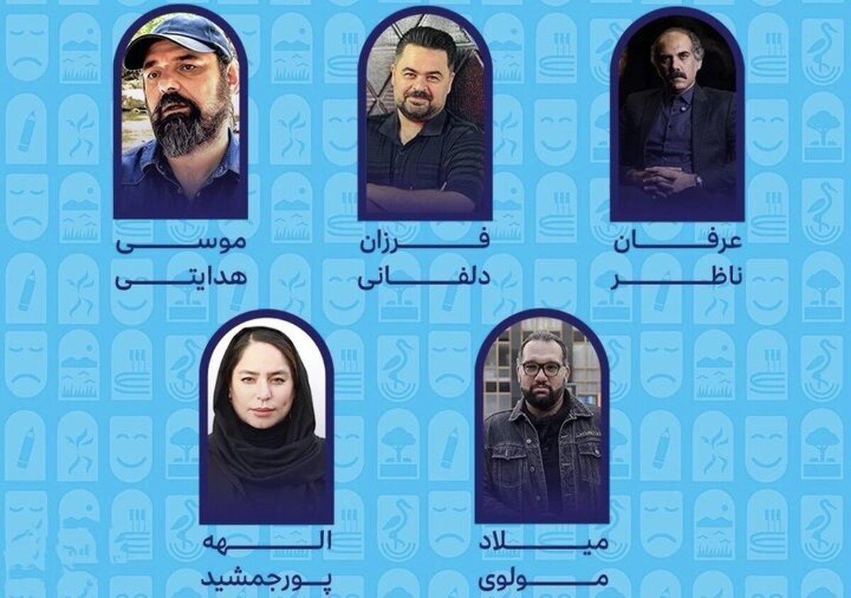 آثار راه‌یافته به هجدهمین جشنواره بین‌المللی تئاتر خیابانی مریوان اعلام شد