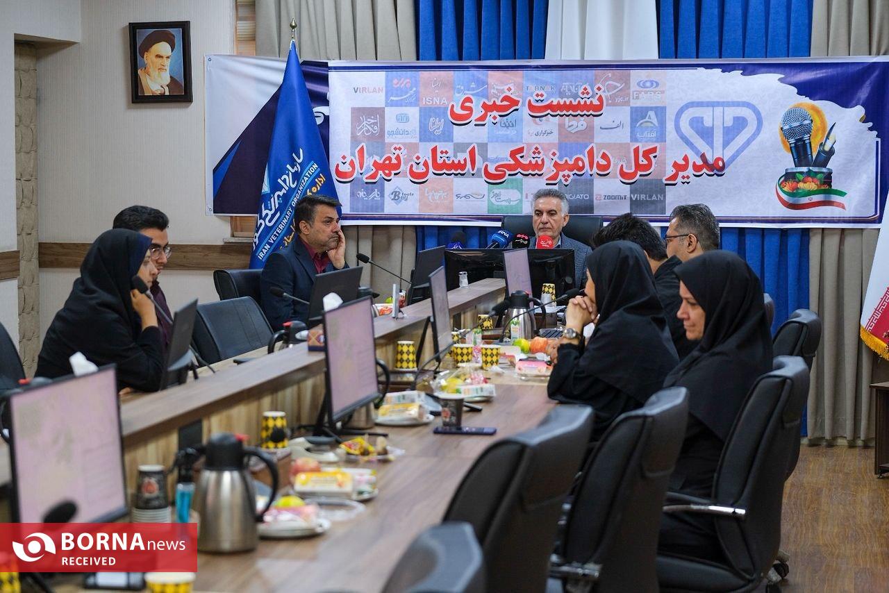 سلامت واحد با هم‌افزایی دامپزشکی، بهداشت و محیط زیست محقق می‌شود