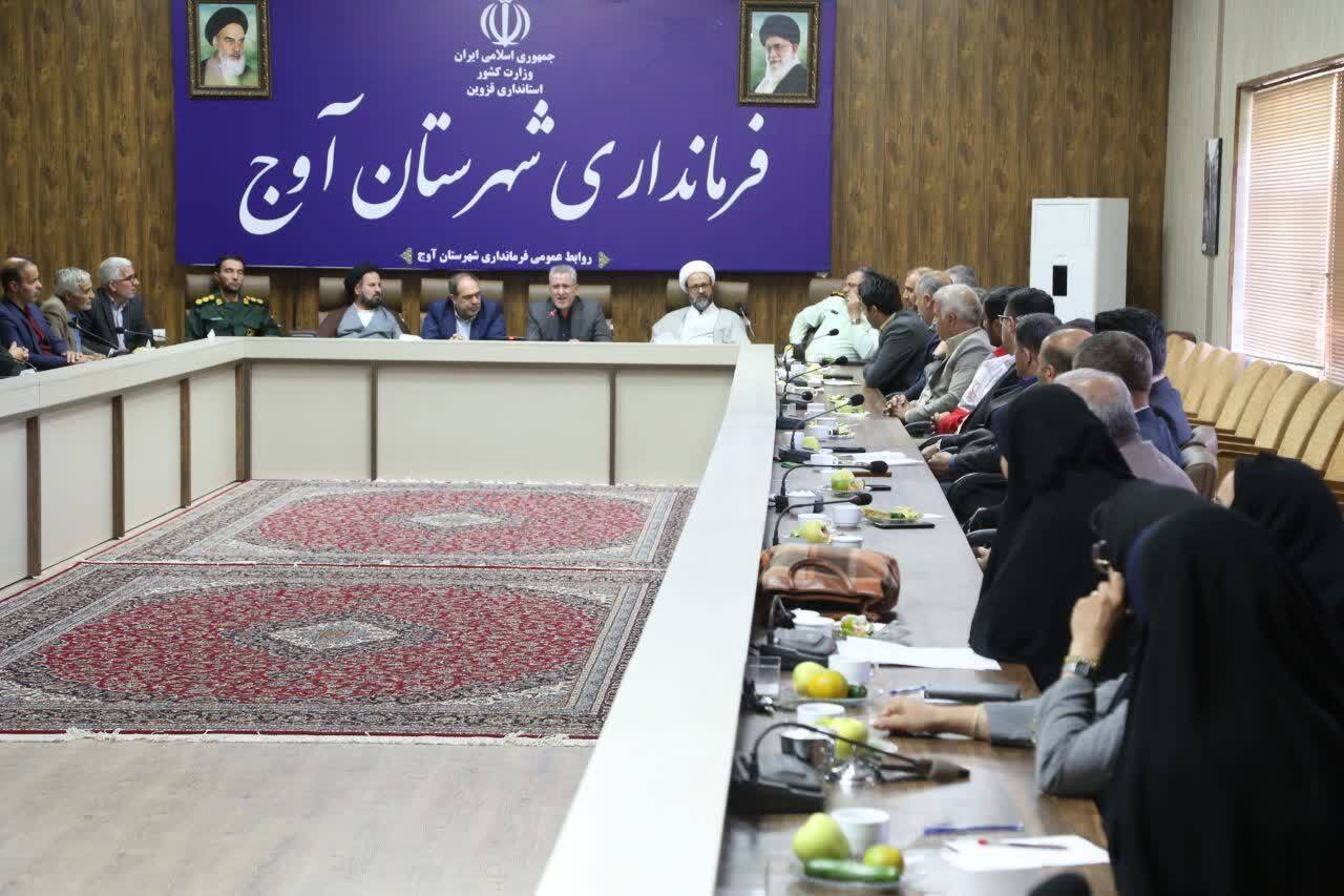 تکریم مردم منشور اخلاقی مدیران در استان قزوین است