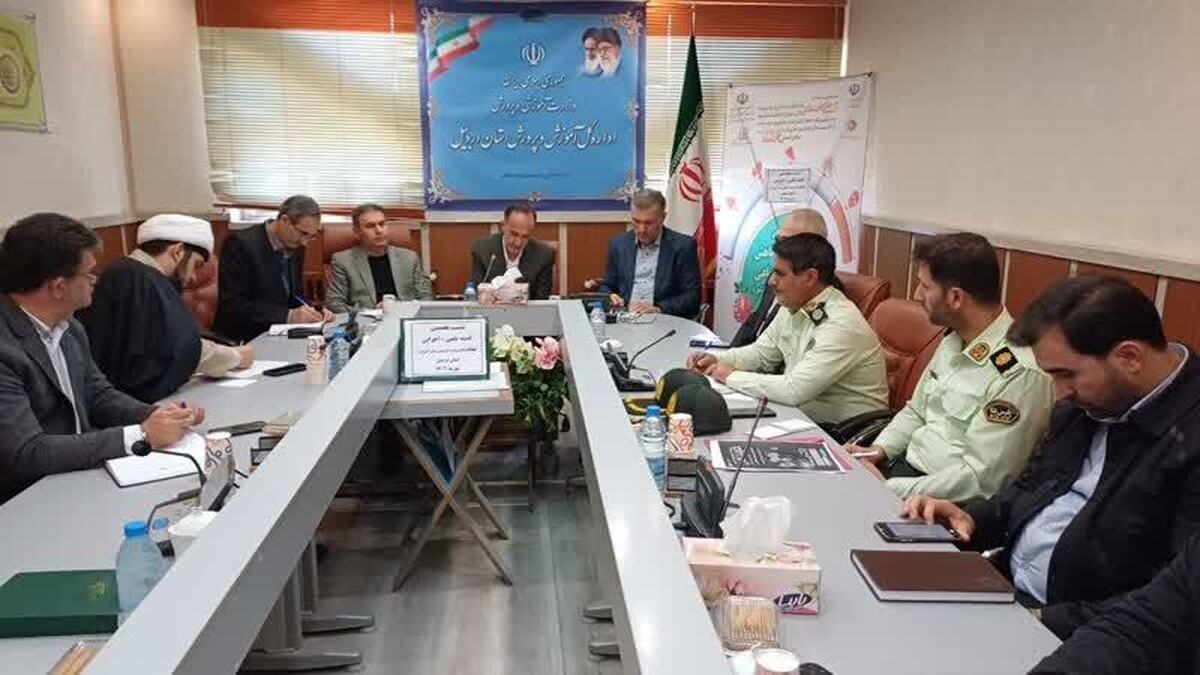 هم‌افزایی دستگاه‌ها، شرط موفقیت نظام مراقبت اجتماعی دانش‌آموزان در اردبیل