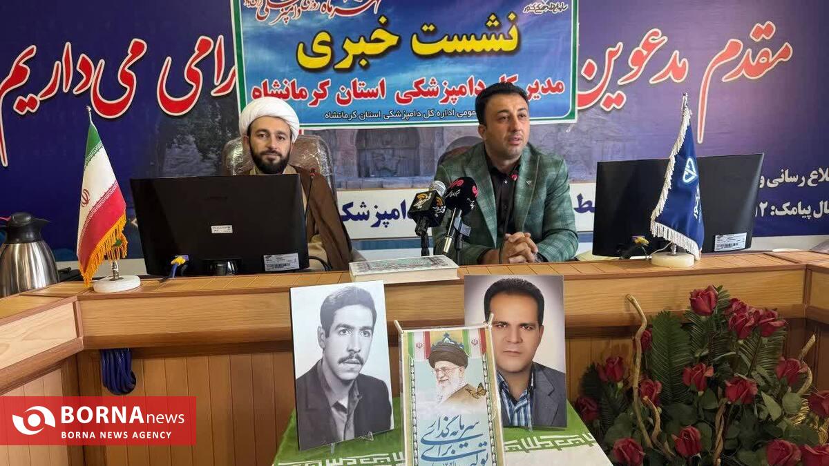 اقدامات پیشگیرانه دامپزشکی در کرمانشاه افزایش یافت/ انجام واکسیناسیون حدود ۱۱ میلیون ۷۰۰ هزار دام