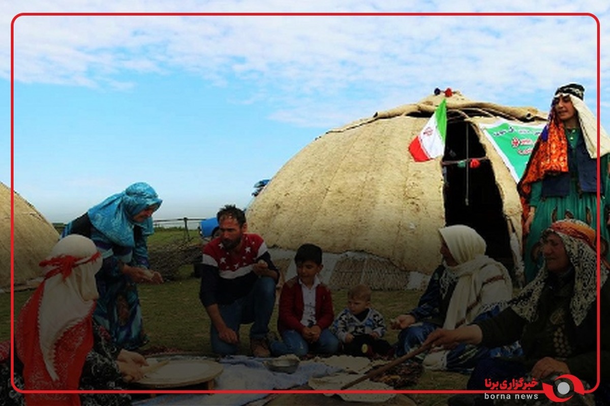 عشایرکارآفرین و فناور، نمادی از ایران پیشرو