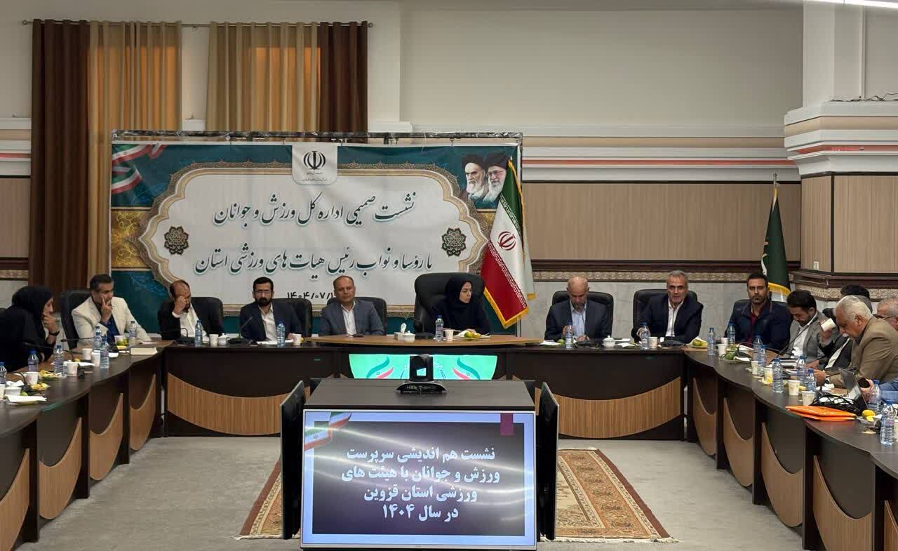 رویکرد ما توسعه ورزش قهرمانی وهمگانی وتوزیع عادلانه امکانات ورزشی است