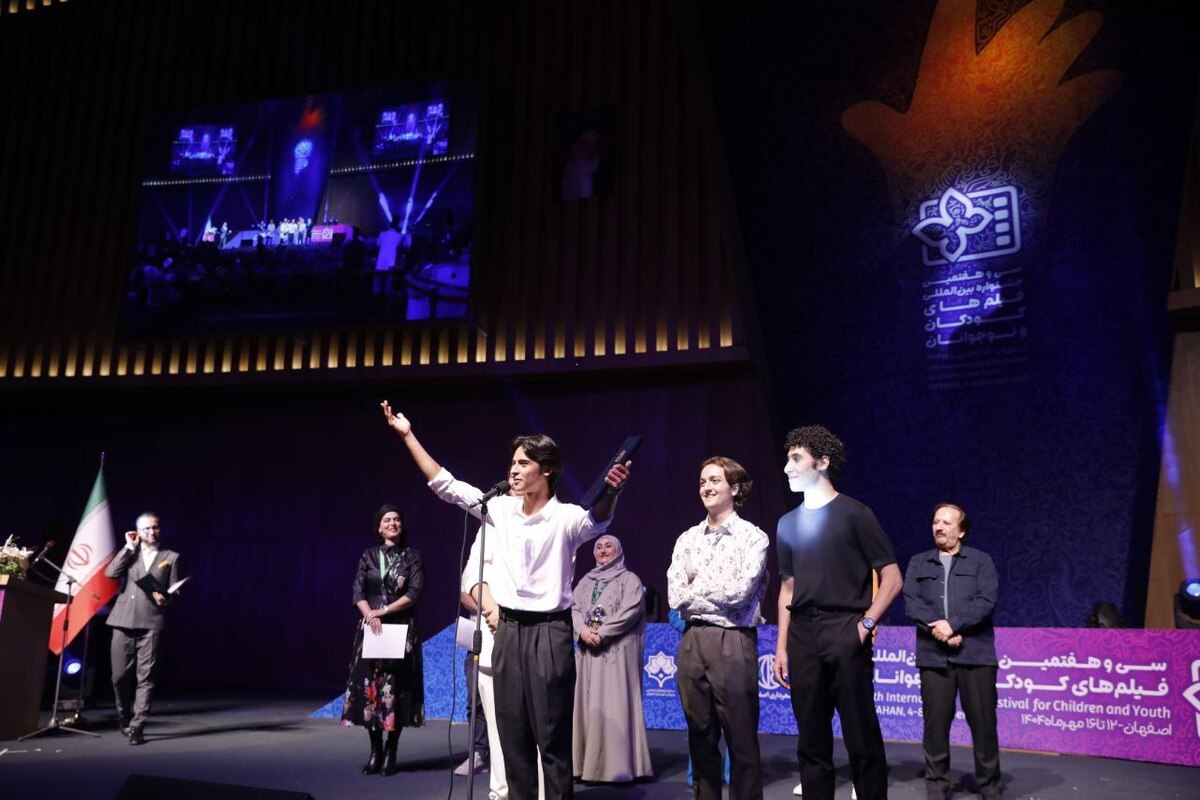 پرواز «بچه مردم» با پروانه‌های زرین در آسمان جشنواره فیلم‌های کودکان و نوجوانان اصفهان