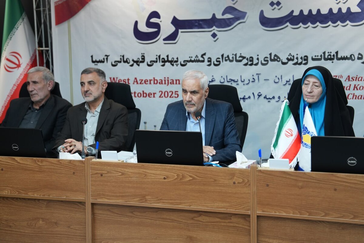 مهرعلیزاده : میزبانی آذربایجان‌غربی از رقابتهای آسیایی کم‌نظیر خواهدبود