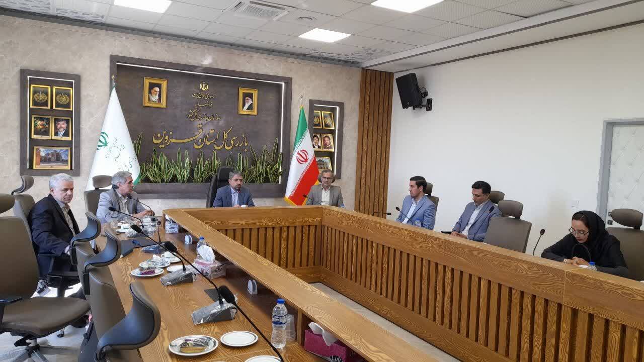 تفاهم نامه همکاری در اجرای طرح پایش بر خط معادن استان قزوین تفاهم نامه همکاری در اجرای طرح پایش بر خط معادن استان قزوین