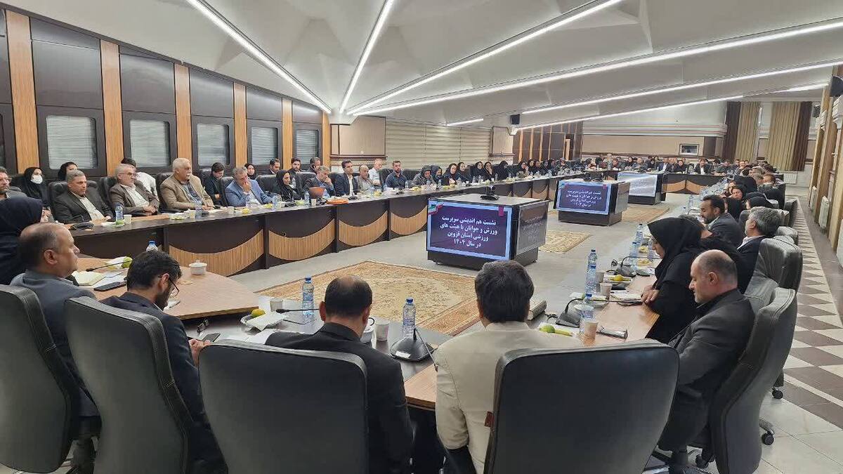 روسای هیئت های ورزشی استان قزوین خواستار حمایت مدیران اداره ورزش شدند