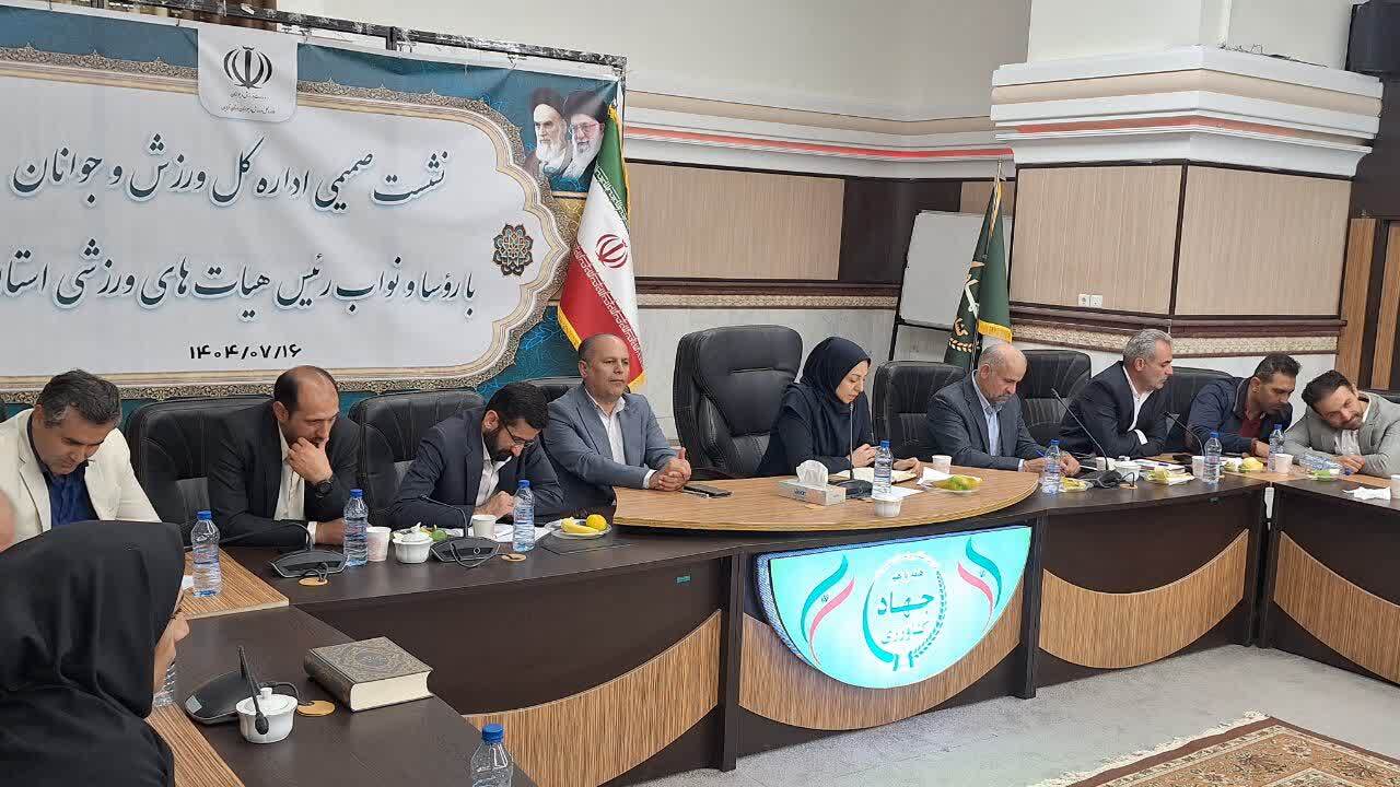 روسای هیئت های ورزشی استان قزوین خواستار حمایت مدیران اداره ورزش شدند