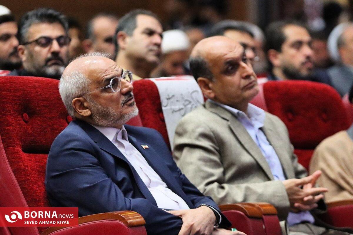 سی و دومین اجلاس سراسری نماز