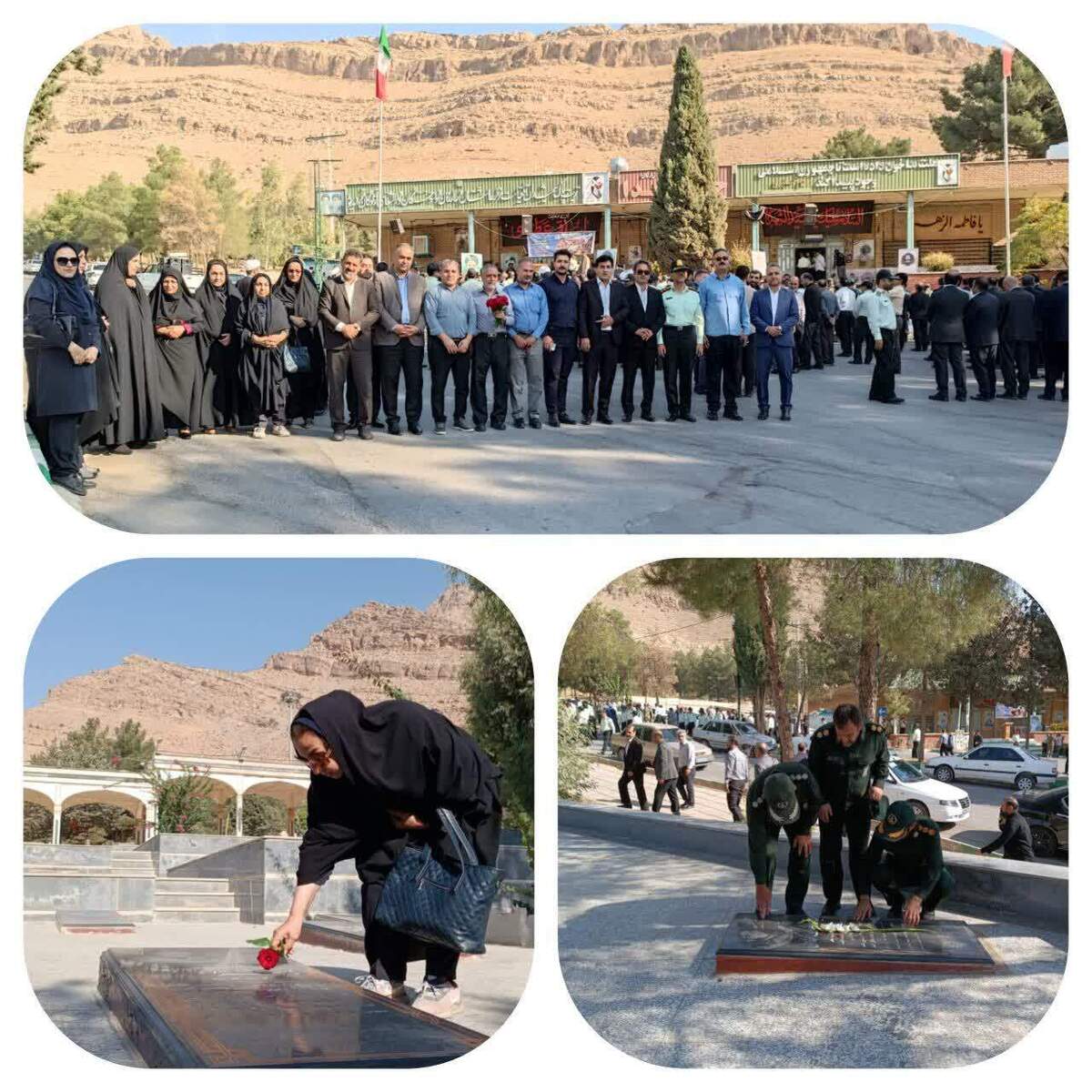 تجدید میثاق جامعه ورزش و جوانان لرستان با آرمان‌های شهدا به مناسبت هفته فراجا