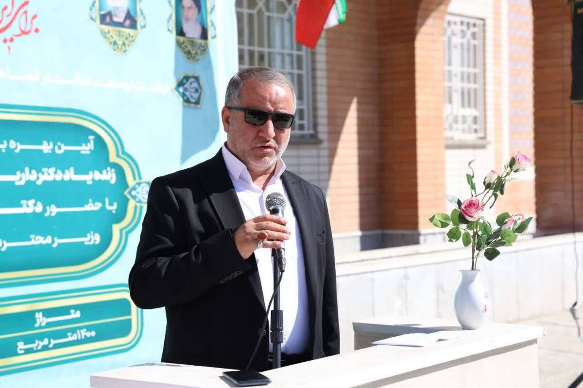 استاندار خراسان جنوبی: یاد شهیدان و خیرین مدرسه‌ساز باید برای نسل جدید زنده بماند