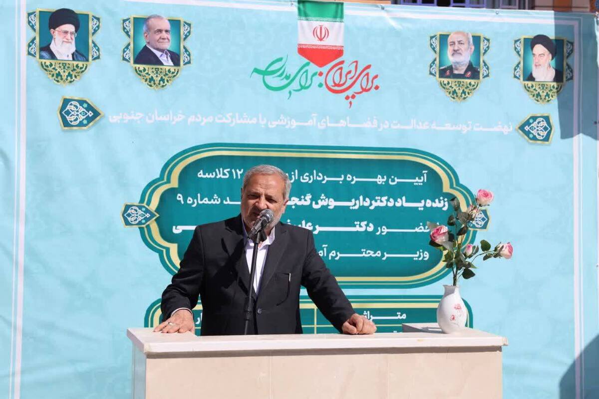 وزیرآموزش و پرورش: آینده کشور به دستان توانمند دانش‌آموزان امروز ساخته می‌شود