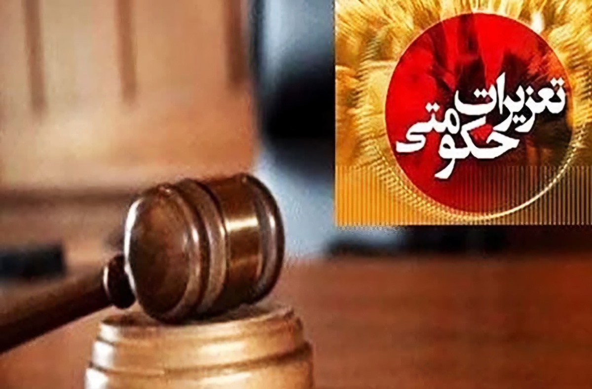 محکومیت صافکار و مکانیکی متقلب خودرو در یاسوج