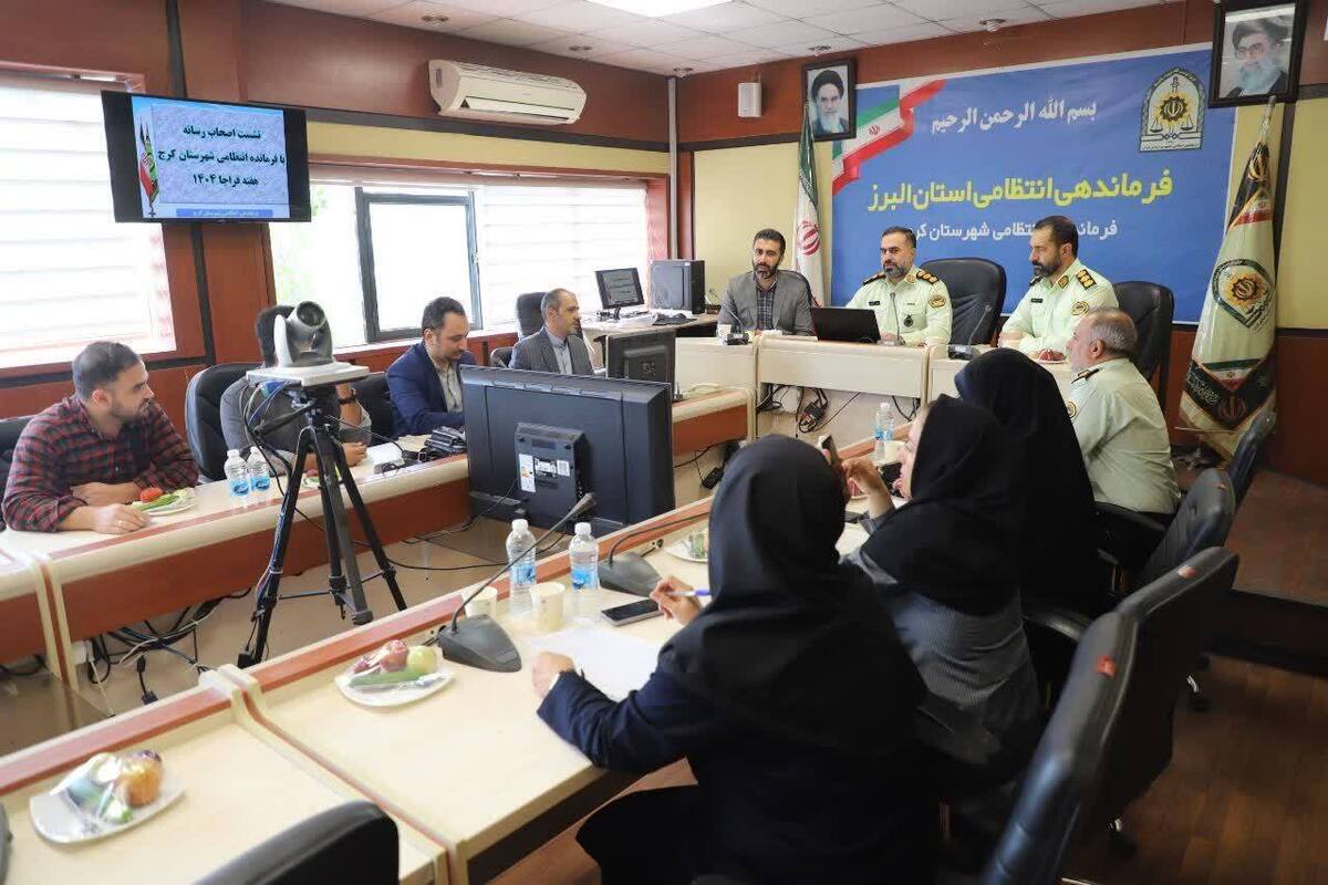 کاهش۱۷ درصدی سرقت در کرج