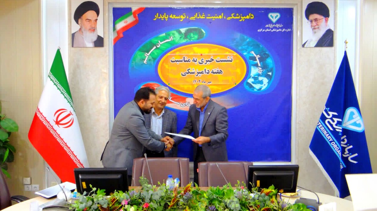 تقدیر مدیرکل دامپزشکی استان مرکزی از مدیر دفتر خبرگزاری برنا