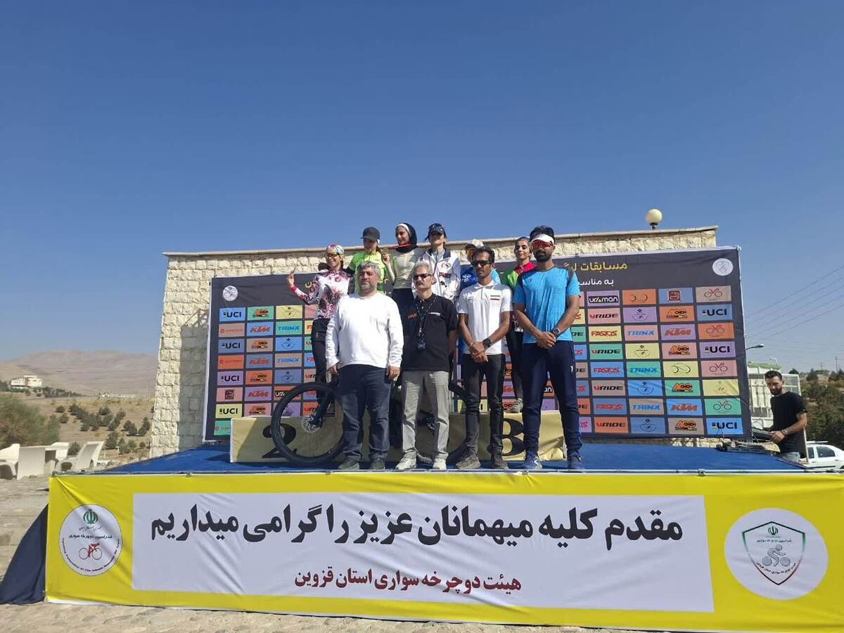 درخشش بانوان دوچرخه سوار در مسیرهای کوهستانی قزوین
