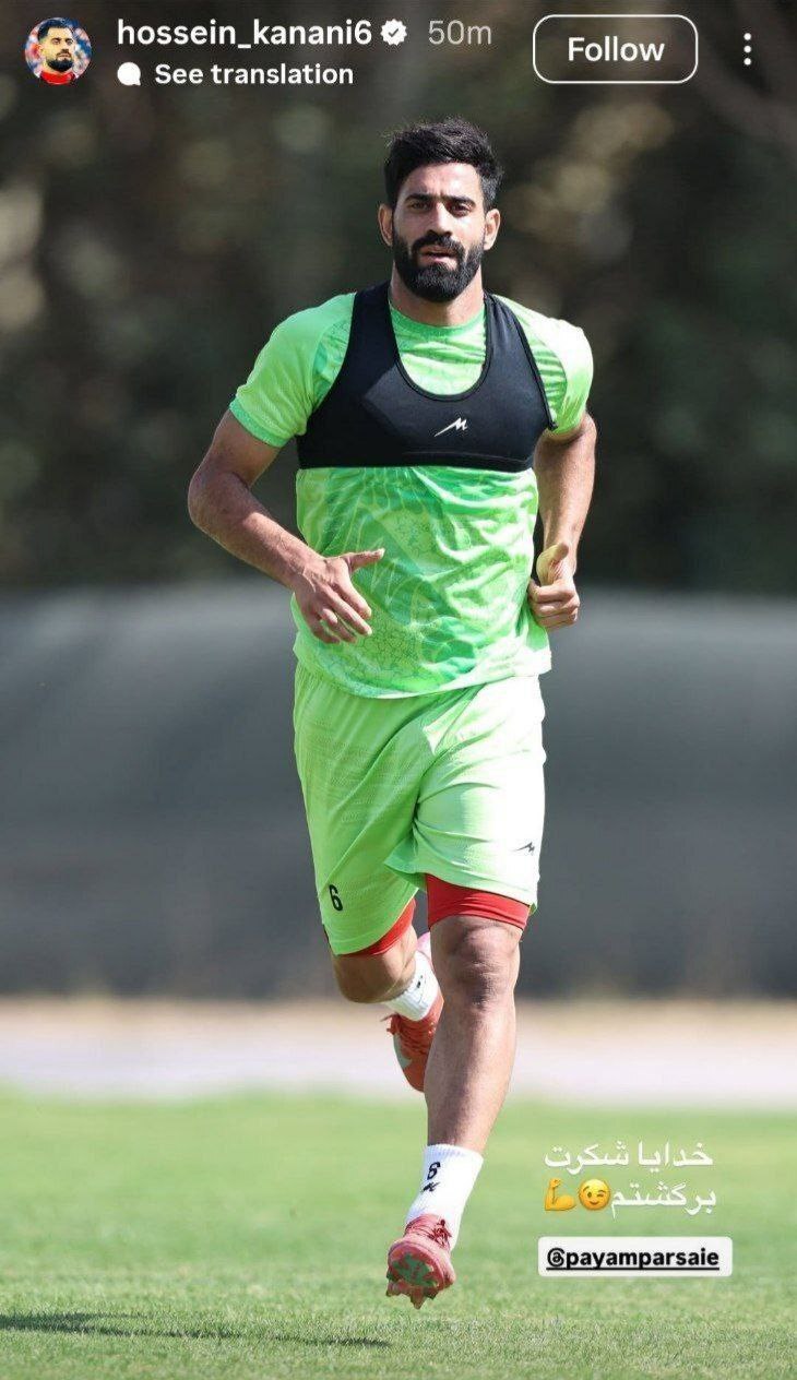 خبر مهم محمدحسین کنعانی زادگان به پرسپولیسی ها!