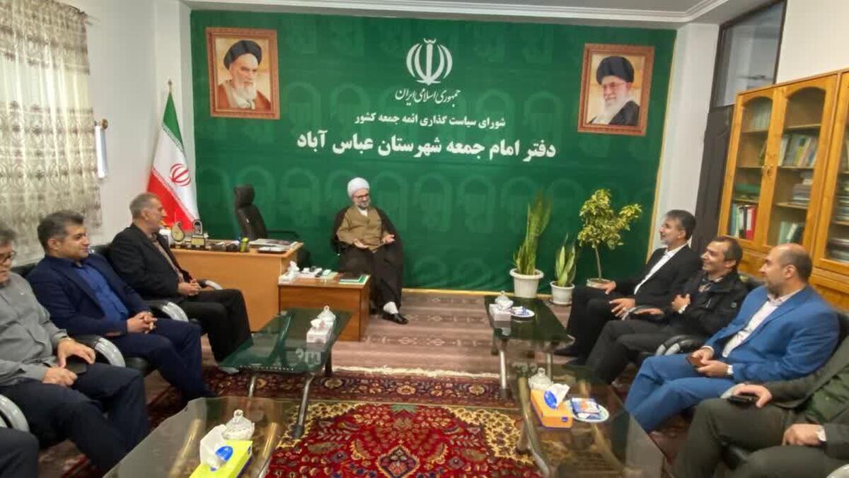 از دیدار با امام جمعه تا نشست با همکاران ورزش و جوانان عباس آباد