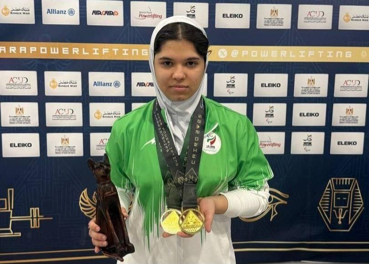 طلای مجموع به عطیه سادات حسینی رسید / دومین نشان طلای جهان برای پاراوزنه‌برداری بانوان ایران کسب شد