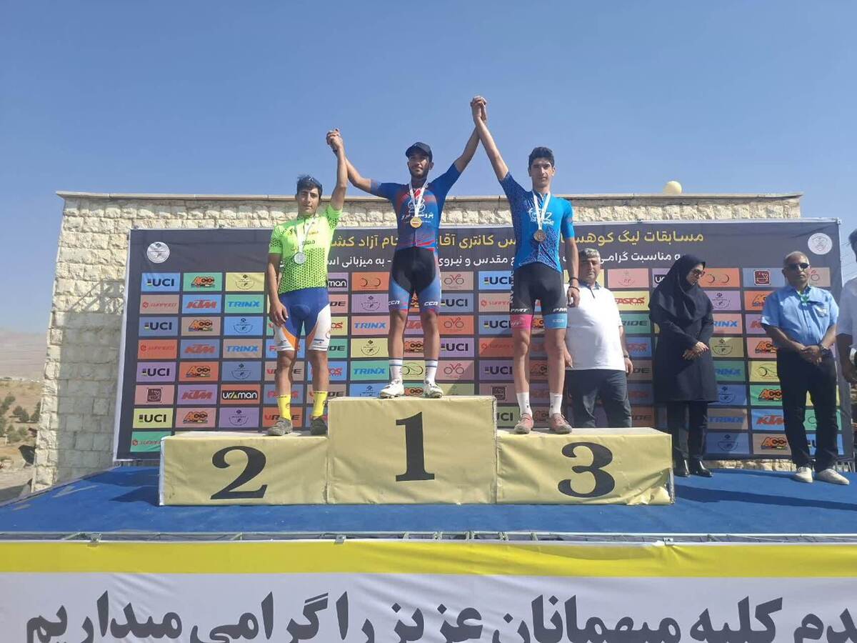 قهرمانان لیگ دوچرخه‌سواری کوهستان کشور در قزوین معرفی شدند
